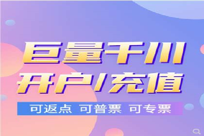 SEM运营公司案例分享：提升点击率技巧