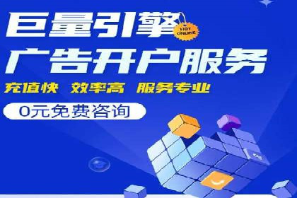 SEM实战：案例分析关键词布局