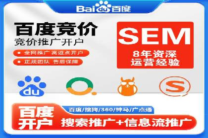 知乎信息流广告投放效果显著的案例剖析