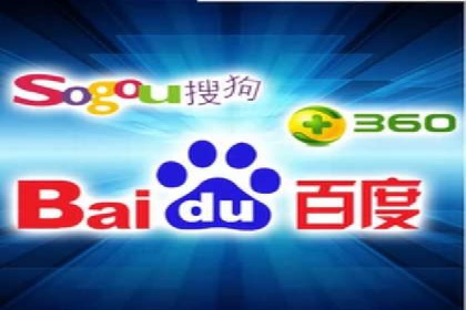 家电行业SEM推广策略：从广告到转化的全过程